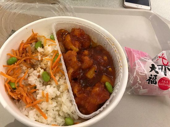 Wasabi Sushi & Bento