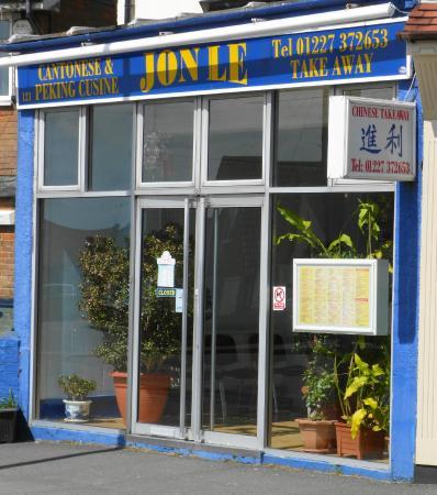 Jon Le Chinese Takeaway